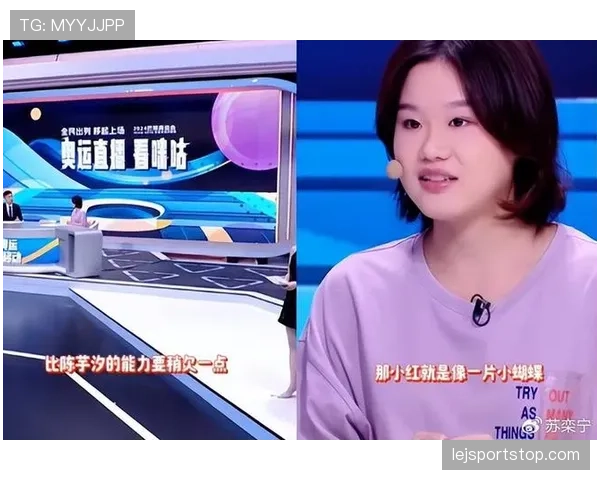 如果把张家齐丢进八卦版，大家会先追他赛场那张冷脸，还是去扒他下场像富二代的日常照