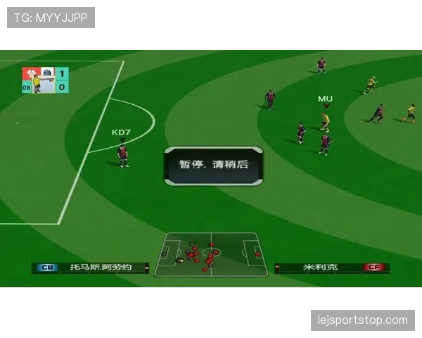 2026世界杯48支球队分成12个小组的赛制规则详解