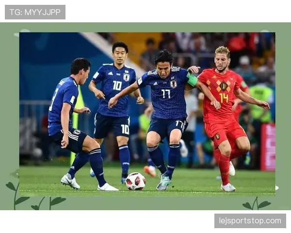 日本队2026世界杯B组出线概率有多大
